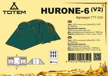 Totem Hurone 6 (v2) зелений