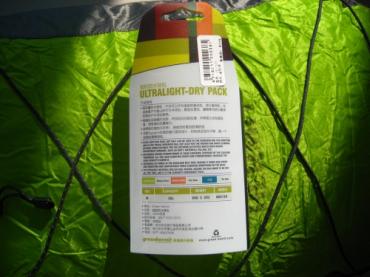  Ultralight-Dry pack 28L