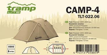 Tramp Lite Camp 4 